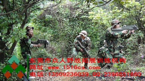 東莞寮步CS野戰(zhàn)-快點(diǎn)跟上隊(duì)伍！