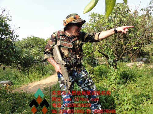 東莞CS野戰(zhàn)：小樣你哪里跑！